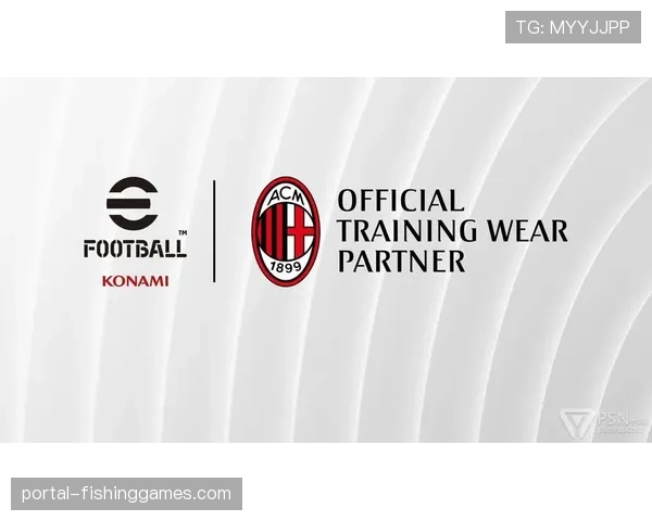 开云体育与AC米兰达成亚洲区域合作，通过本地化内容打开亚洲市场