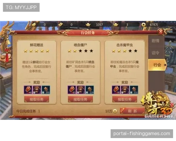 拉特克利夫入场流程升级，强化个人安保措施